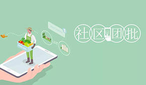 同程生活爆雷后更名？供貨商緊急追討貨款，創(chuàng)始人稱“正經(jīng)歷最困難的時(shí)刻”