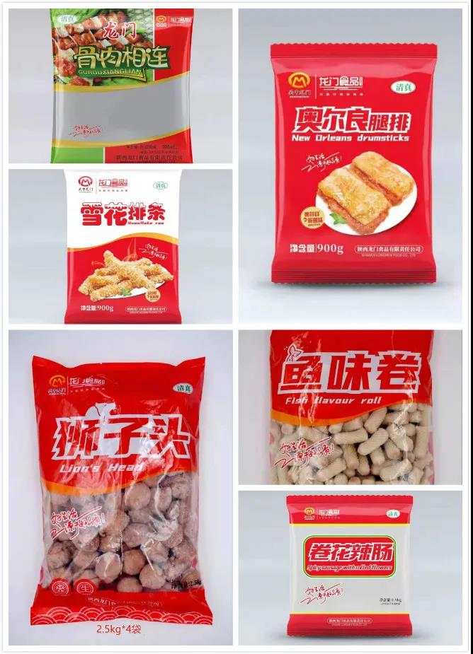 1626061394234106.jpg 1626061394234106.jpg