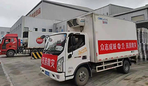 馳援抗洪，三全、思念、雙匯、牧原、白象、鍋圈…食企緊急行動！