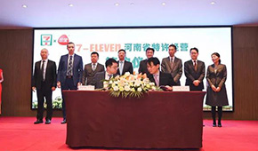 構(gòu)建第二增長曲線，看三全、安井、思念、惠發(fā)、千味央廚如何開辟新賽道