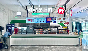 叮咚買菜、千味央廚等爭相入場，早餐店為啥這么“吃”香？