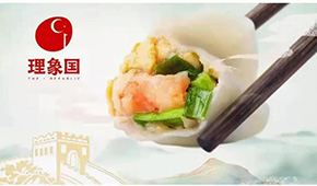 得利斯、白象等紛紛加碼，“老品類”迎來“新機(jī)會”？