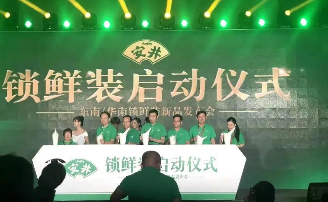 1628958210557583.jpg 1628958210557583.jpg