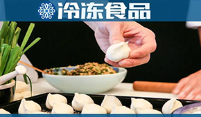 資本看好“熊大爺”，速凍餃子又來了新對手？