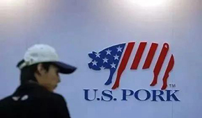 萬洲國際回應萬洪建指控“五宗罪”：未轉移資金，否認2億美元沒繳稅