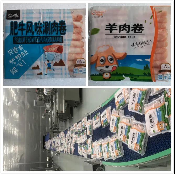 1629854419950886.jpg 1629854419950886.jpg