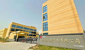 發(fā)力C端，做“消費者認可”的牛羊肉產品，秦源食品一年銷量翻番