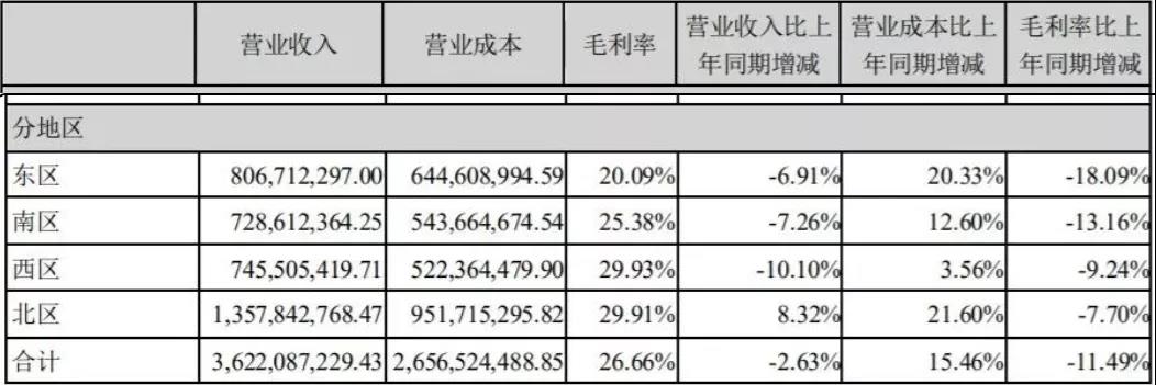 1630374518236673.jpg 1630374518236673.jpg