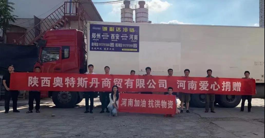 1630895279257920.jpg 1630895279257920.jpg