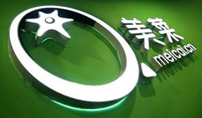 美菜大裁員、美團快驢業(yè)務收縮，餐飲供應鏈為何成了“難啃的骨頭”？