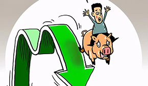 豬價一直跌，養(yǎng)豬賺錢難，豬企紛紛加碼食品業(yè)務渡難關？