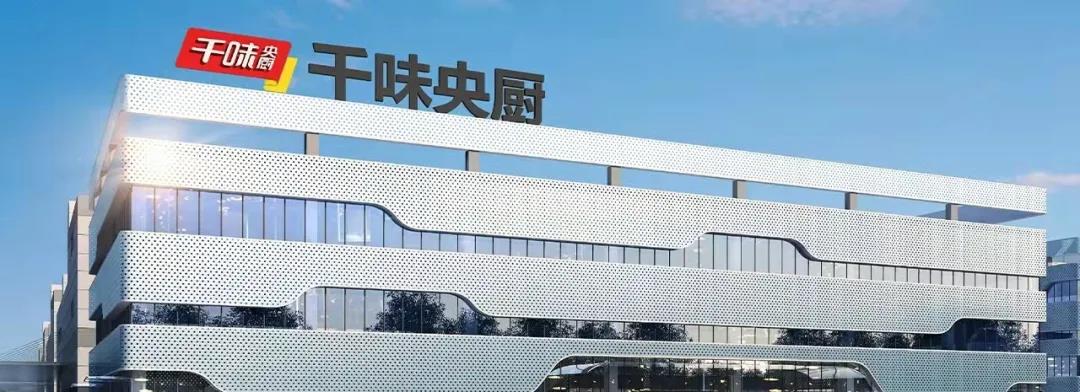 1632275234189022.jpg 1632275234189022.jpg