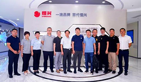 恒興集團(tuán)牽手美菜網(wǎng)，共建預(yù)制食材標(biāo)準(zhǔn)化創(chuàng)新中心