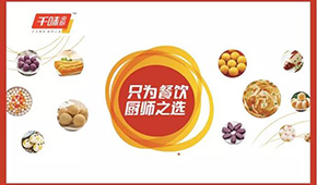 “餐飲供應(yīng)鏈第一股”上市了，還有更多的“潛力股”了解一下