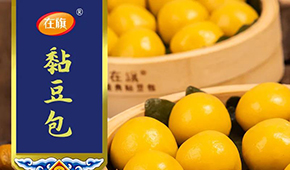 從一款黏豆包到中國雜糧主食領軍品牌，“在旗”做對了什么？