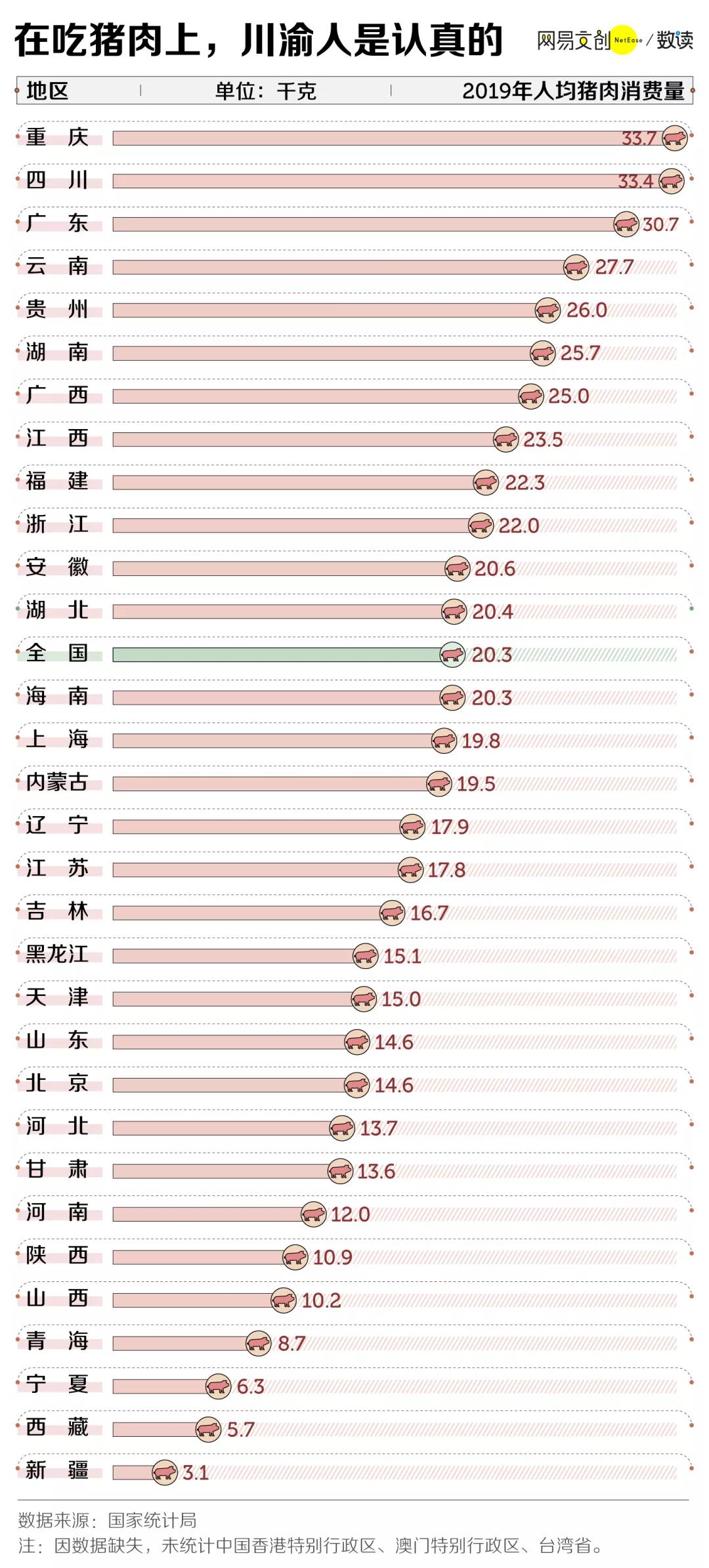 1634539035235762.jpg 1634539035235762.jpg