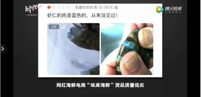 1635125135396094.jpg 1635125135396094.jpg