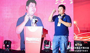 干貨 | 社區(qū)實(shí)戰(zhàn)專家李炳元： 做團(tuán)批、打造私域流量，經(jīng)銷商要避開哪些“坑”？