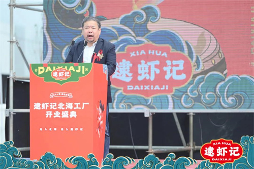 1635385374476942.jpg 微信圖片_20211028093955.jpg