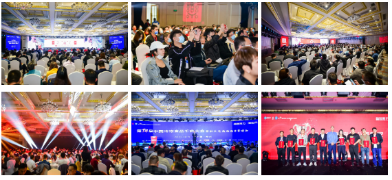 1637551699423855.png 微信截圖_20211122112416.png