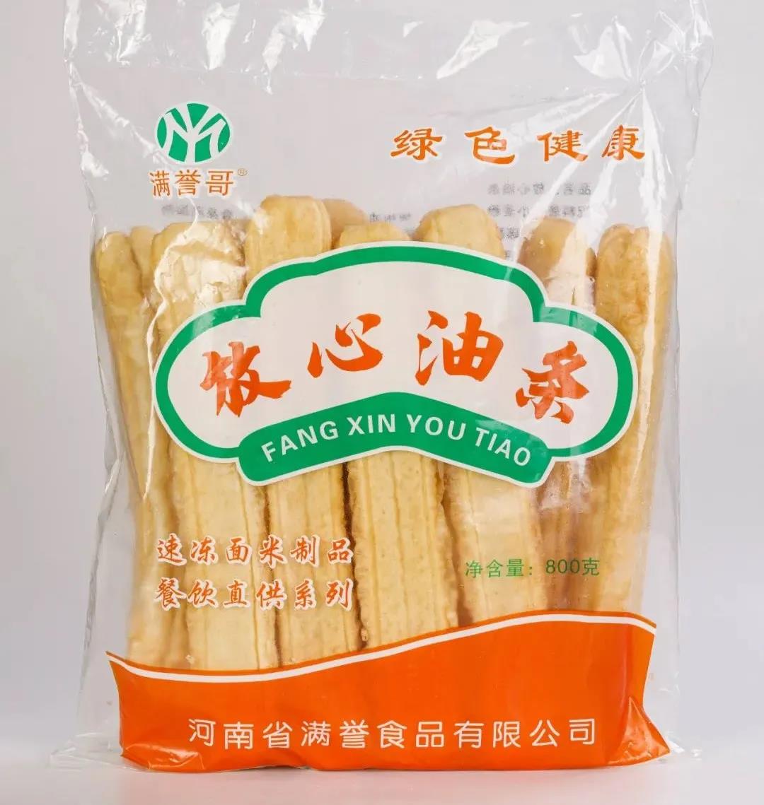 1638323286126577.jpg 1638323286126577.jpg