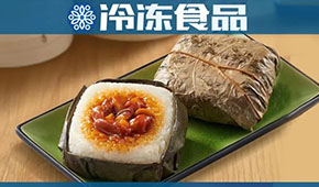 風(fēng)向 | 年增速100%+，思念等巨頭搶灘布局，糯米雞或催生“米制品行業(yè)富士康”