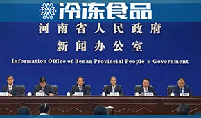 頭條 | 河南民企100強(qiáng)發(fā)布，雙匯、牧原摘得榜眼探花，思念、三全排名42、43難分伯仲