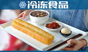 從肯德基的“幕后功臣”到早餐場景一站式服務(wù)商，千味央廚做對了什么？