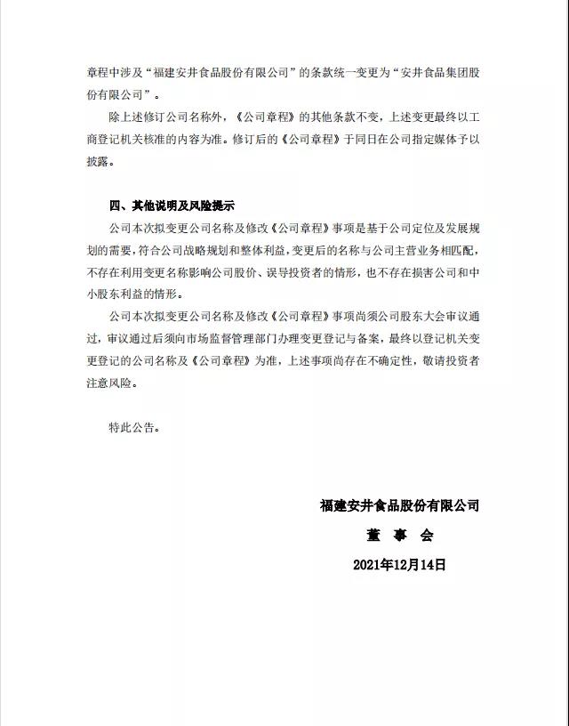 1639538435973346.jpg 1639538435973346.jpg