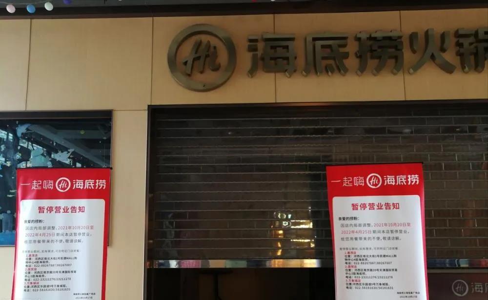 1639706705535817.jpg 1639706705535817.jpg