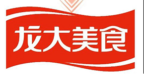 “龍大肉食”正式更名為“龍大美食”，全力進軍預制菜賽道