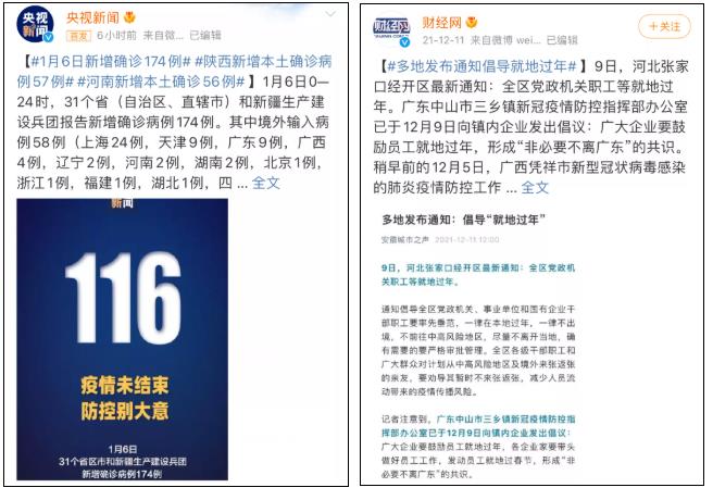 1641779281980653.jpg 微信截圖_20220110094216.jpg