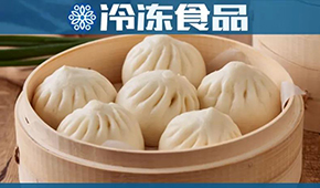 關(guān)注丨三味小籠包，全家吃到飽！三全持續(xù)打造國民早餐新選擇