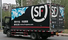 觀察 | 疫情之下逆勢而上，中國冷鏈物流離爆發(fā)還有多遠？