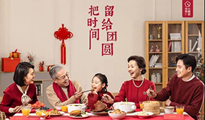 上市、融資、漲停、年菜大戰(zhàn)……虎年春節(jié)臨近，預制菜賽道虎虎生風，提前過年！