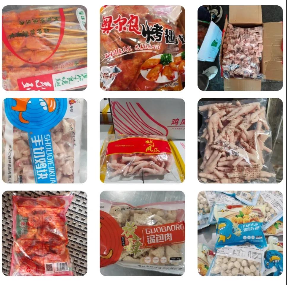 1644212586913217.jpg 1644212586913217.jpg