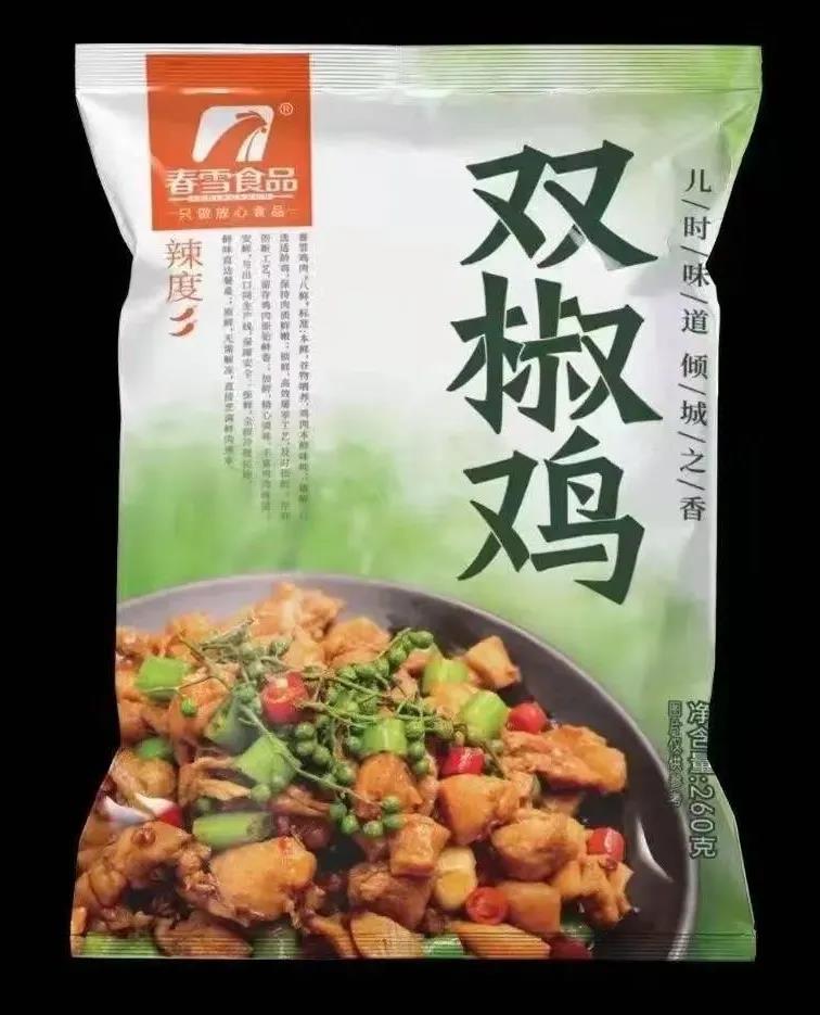 1644212719749288.jpg 1644212719749288.jpg