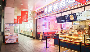 從資本“寵兒”到快速降溫，2022米面點(diǎn)心賽道還能熱下去嗎？