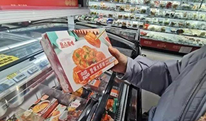 專賣店→檔口店→投冰柜：不斷放低門檻，預(yù)制菜加速搶占終端