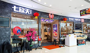 楊國福、和府撈面、鄉(xiāng)村基...扎堆沖刺IPO，2022年掀起餐飲上市潮！