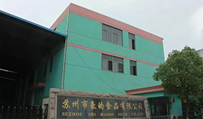 預制菜黑馬匯①|(zhì)從腌魚到豬肉制品，兩代人20年接力“鉆研”預制菜