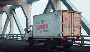 虎年首現(xiàn)IPO被否！亞洲漁港創(chuàng)業(yè)板上會未獲通過