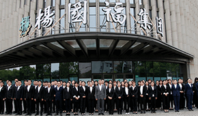 九毛九凈賺3.3億，楊國(guó)福跑步上市，餐飲業(yè)的風(fēng)往這里吹……