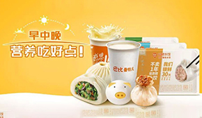 “包子第一股”去年凈利3.14億元，7.5億武漢建新廠