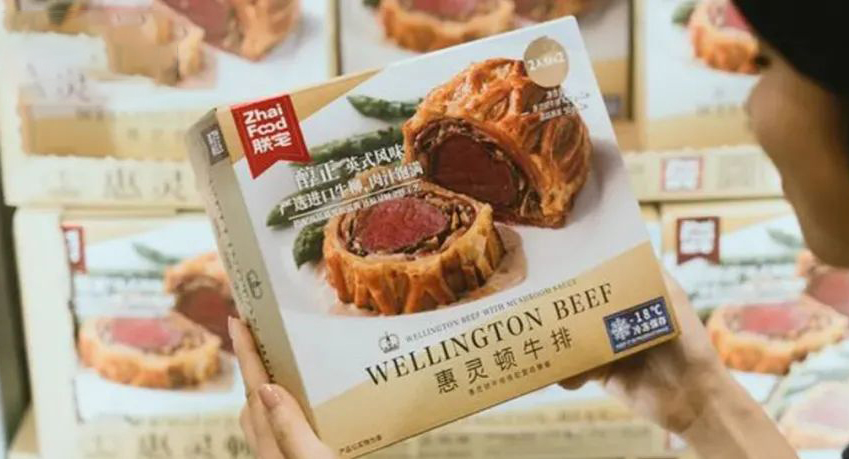 山姆背后的超級網(wǎng)紅制造機，如何精準拿捏中產(chǎn)家庭消費密碼？