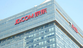 京喜拼拼大裁員，京東關停京喜？又一互聯(lián)網(wǎng)巨頭“出局”社區(qū)團購！