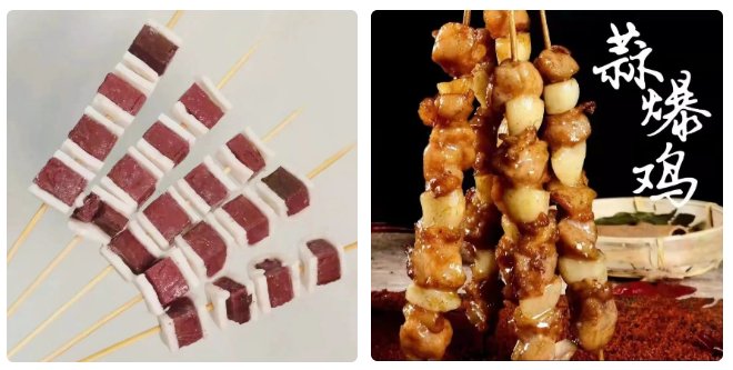 1648086945906114.png 微信截圖_20220324094845.png