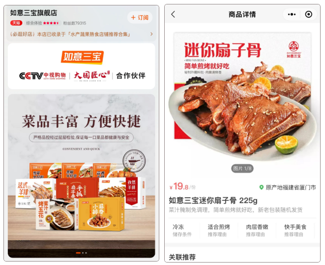 1648179186948790.png 1648179186948790.png