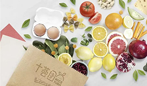 關(guān)停湖南業(yè)務(wù)，失守大本營，十薈團(tuán)“團(tuán)”滅