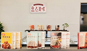 守“滬”餐桌，“疫”不容辭！上海戰(zhàn)疫中預(yù)制菜又又又火了！